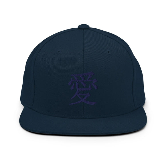 Classic Snapback - Premium Classic Snapback from Yupoong - Just $18.50! Shop now at Arekkusu-Store