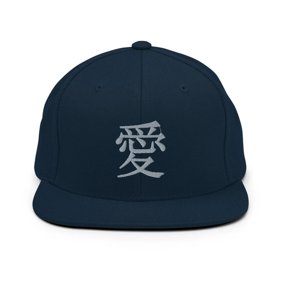 Classic Snapback - Premium Classic Snapback from Yupoong - Just $18.50! Shop now at Arekkusu-Store