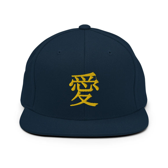 Classic Snapback - Premium Classic Snapback from Yupoong - Just $18.50! Shop now at Arekkusu-Store