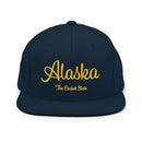 Classic Snapback - Premium Classic Snapback from Yupoong - Just $21.45! Shop now at Arekkusu-Store