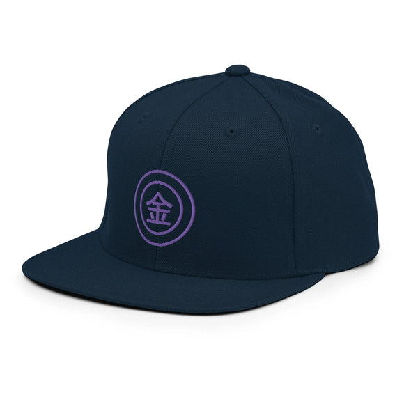 Classic Snapback - Premium Classic Snapback from Yupoong - Just $18.50! Shop now at Arekkusu-Store