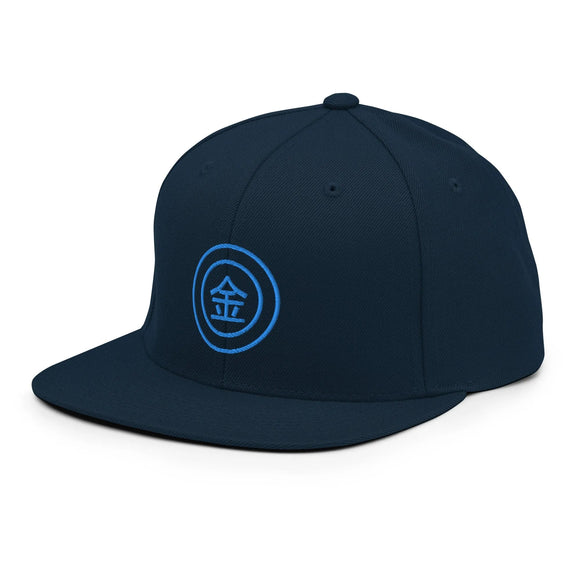 Classic Snapback - Premium Classic Snapback from Yupoong - Just $18.50! Shop now at Arekkusu-Store