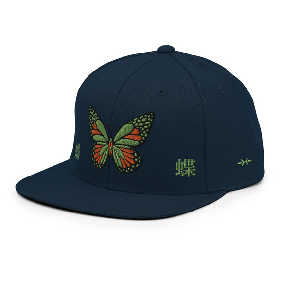 Classic Snapback - Premium Classic Snapback from Yupoong - Just $18.50! Shop now at Arekkusu-Store