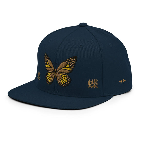 Classic Snapback - Premium Classic Snapback from Yupoong - Just $18.50! Shop now at Arekkusu-Store