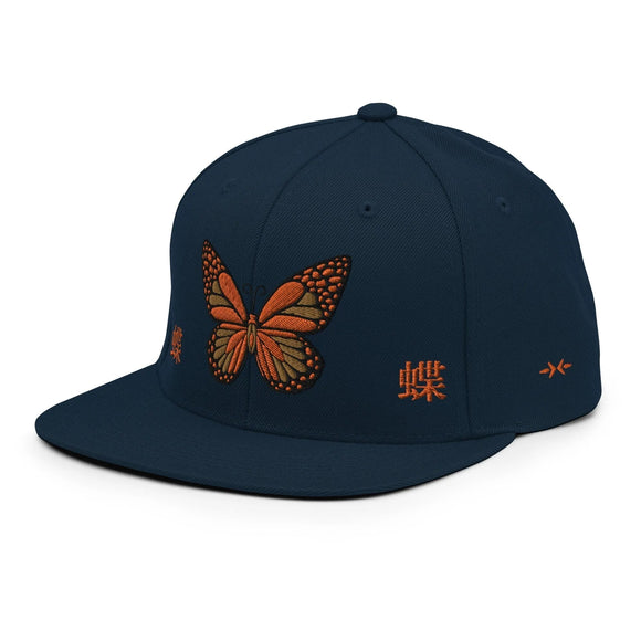 Classic Snapback - Premium Classic Snapback from Yupoong - Just $18.50! Shop now at Arekkusu-Store