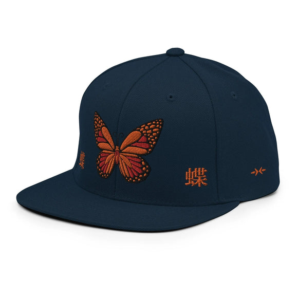 Classic Snapback - Premium Classic Snapback from Yupoong - Just $18.50! Shop now at Arekkusu-Store