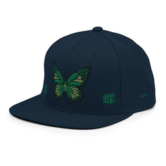 Classic Snapback - Premium Classic Snapback from Yupoong - Just $18.50! Shop now at Arekkusu-Store