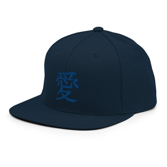 Classic Snapback - Premium Classic Snapback from Yupoong - Just $18.50! Shop now at Arekkusu-Store