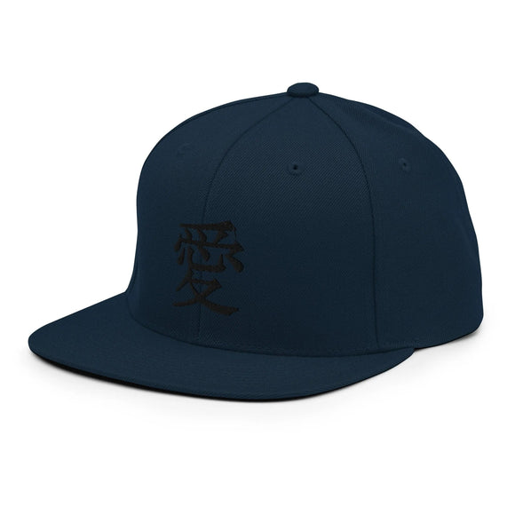 Classic Snapback - Premium Classic Snapback from Yupoong - Just $18.50! Shop now at Arekkusu-Store