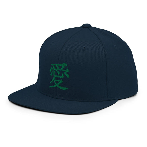 Classic Snapback - Premium Classic Snapback from Yupoong - Just $18.50! Shop now at Arekkusu-Store