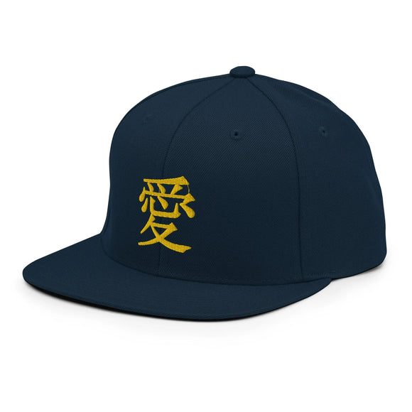 Classic Snapback - Premium Classic Snapback from Yupoong - Just $18.50! Shop now at Arekkusu-Store