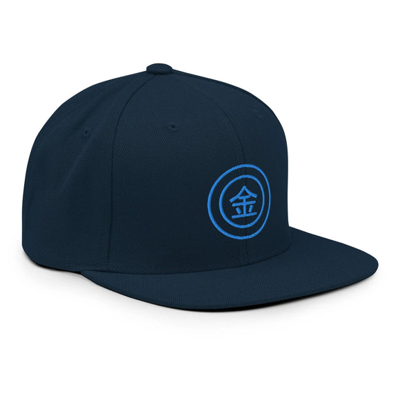 Classic Snapback - Premium Classic Snapback from Yupoong - Just $18.50! Shop now at Arekkusu-Store