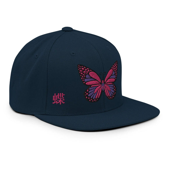 Classic Snapback - Premium Classic Snapback from Yupoong - Just $18.50! Shop now at Arekkusu-Store