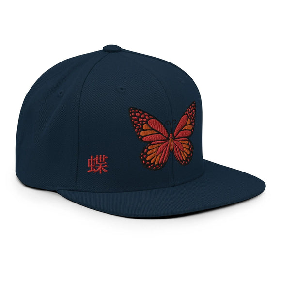 Classic Snapback - Premium Classic Snapback from Yupoong - Just $18.50! Shop now at Arekkusu-Store