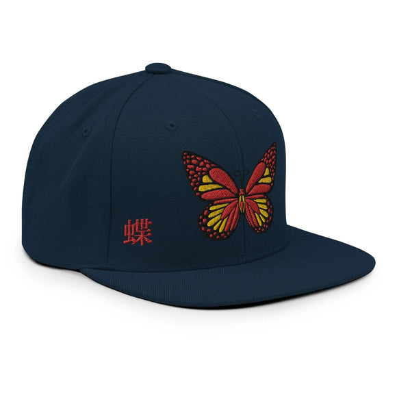 Classic Snapback - Premium Classic Snapback from Yupoong - Just $18.50! Shop now at Arekkusu-Store