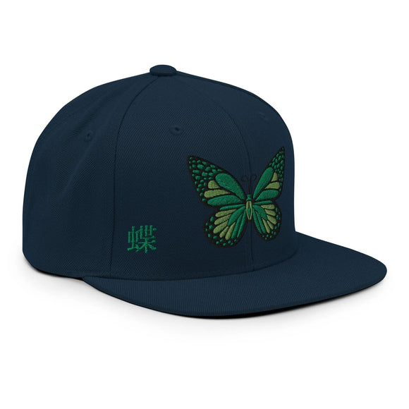 Classic Snapback - Premium Classic Snapback from Yupoong - Just $18.50! Shop now at Arekkusu-Store