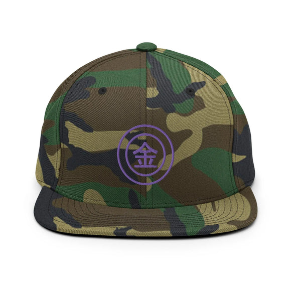 Classic Snapback - Premium Classic Snapback from Yupoong - Just $18.50! Shop now at Arekkusu-Store