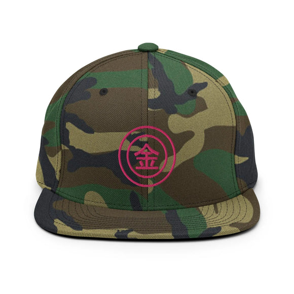 Classic Snapback - Premium Classic Snapback from Yupoong - Just $18.50! Shop now at Arekkusu-Store