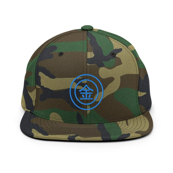 Classic Snapback - Premium Classic Snapback from Yupoong - Just $18.50! Shop now at Arekkusu-Store