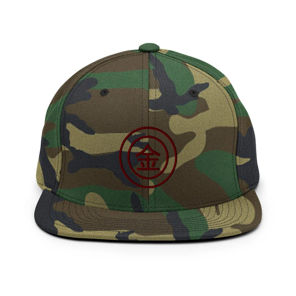 Classic Snapback - Premium Classic Snapback from Yupoong - Just $18.50! Shop now at Arekkusu-Store