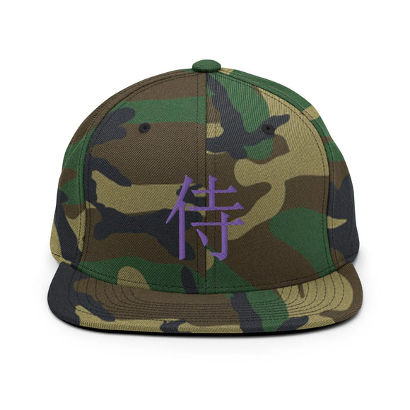 Classic Snapback - Premium Classic Snapback from Yupoong - Just $18.50! Shop now at Arekkusu-Store