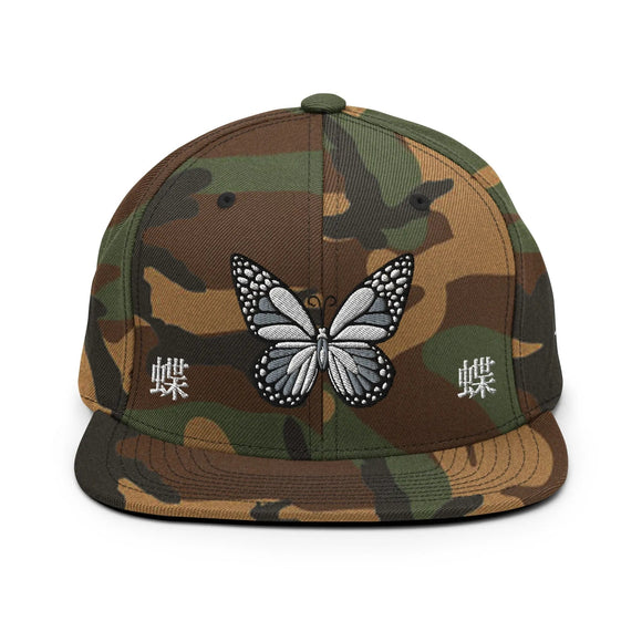 Classic Snapback - Premium Classic Snapback from Yupoong - Just $18.50! Shop now at Arekkusu-Store