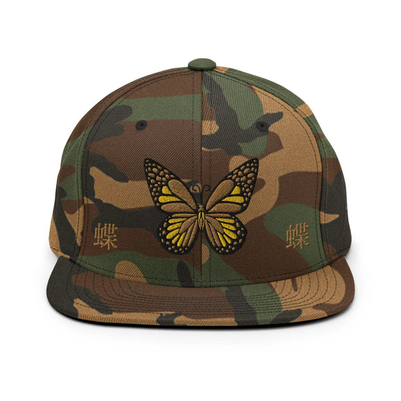 Classic Snapback - Premium Classic Snapback from Yupoong - Just $18.50! Shop now at Arekkusu-Store