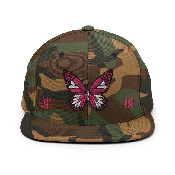 Classic Snapback - Premium Classic Snapback from Yupoong - Just $18.50! Shop now at Arekkusu-Store