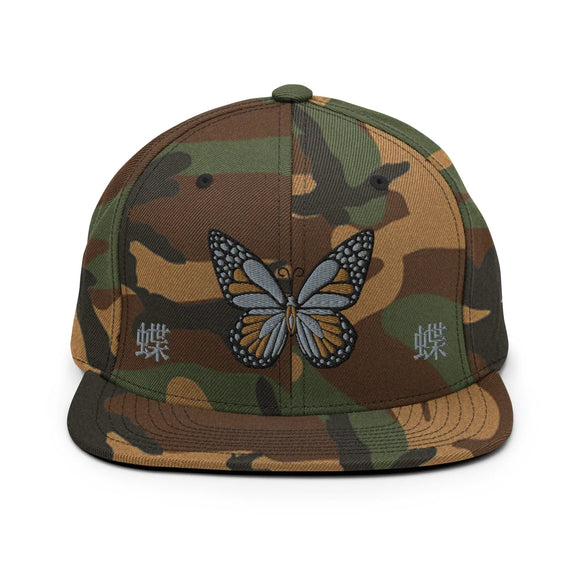 Classic Snapback - Premium Classic Snapback from Yupoong - Just $18.50! Shop now at Arekkusu-Store