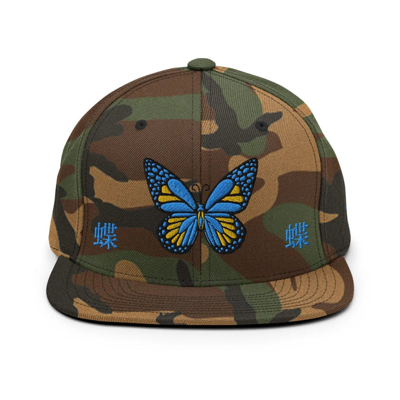 Classic Snapback - Premium Classic Snapback from Yupoong - Just $18.50! Shop now at Arekkusu-Store