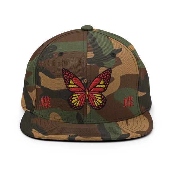 Classic Snapback - Premium Classic Snapback from Yupoong - Just $18.50! Shop now at Arekkusu-Store