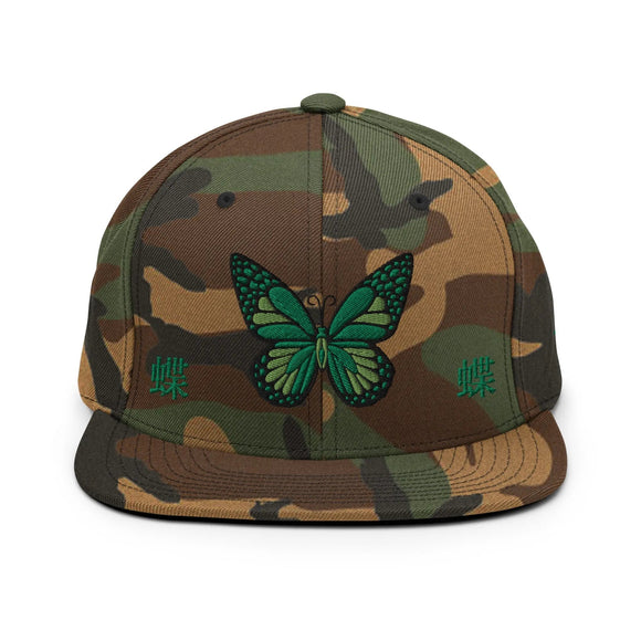 Classic Snapback - Premium Classic Snapback from Yupoong - Just $18.50! Shop now at Arekkusu-Store
