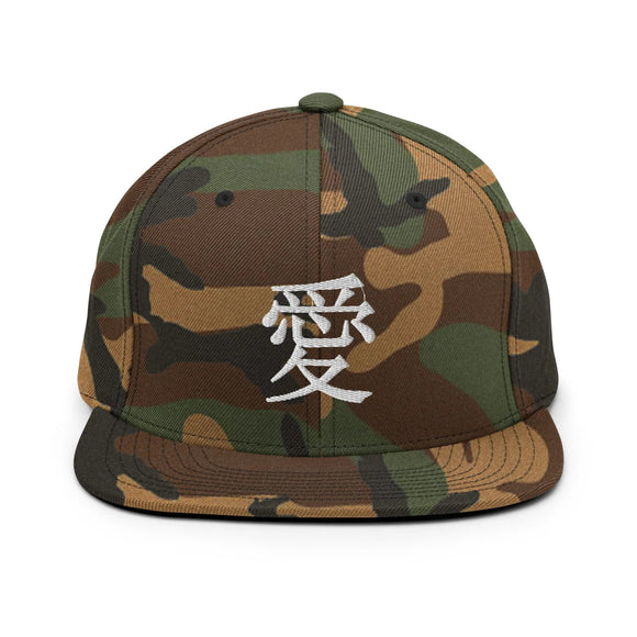 Classic Snapback - Premium Classic Snapback from Yupoong - Just $18.50! Shop now at Arekkusu-Store