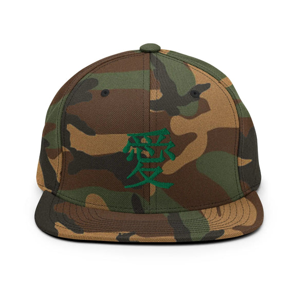 Classic Snapback - Premium Classic Snapback from Yupoong - Just $18.50! Shop now at Arekkusu-Store