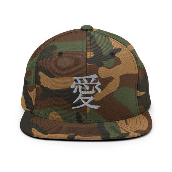 Classic Snapback - Premium Classic Snapback from Yupoong - Just $18.50! Shop now at Arekkusu-Store