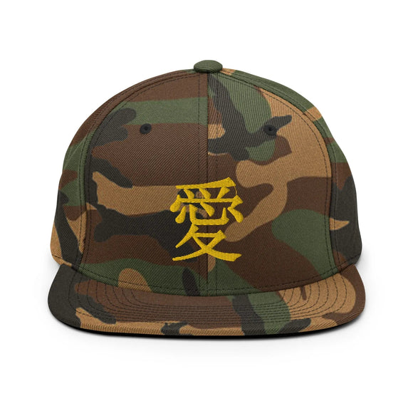 Classic Snapback - Premium Classic Snapback from Yupoong - Just $18.50! Shop now at Arekkusu-Store