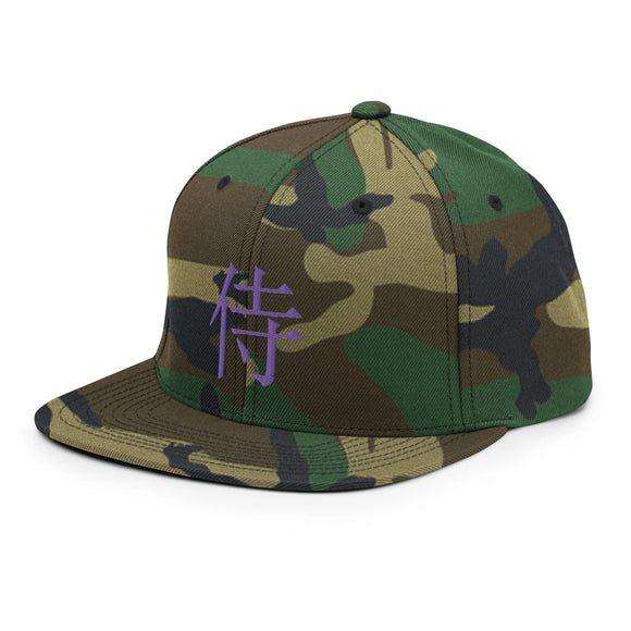 Classic Snapback - Premium Classic Snapback from Yupoong - Just $18.50! Shop now at Arekkusu-Store