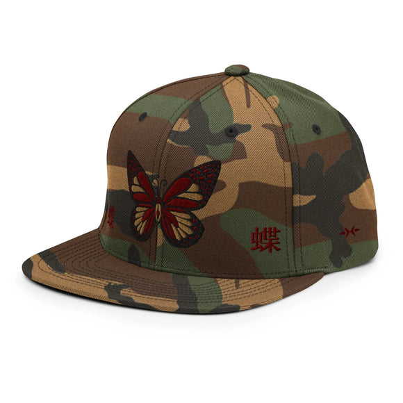 Classic Snapback - Premium Classic Snapback from Yupoong - Just $18.50! Shop now at Arekkusu-Store
