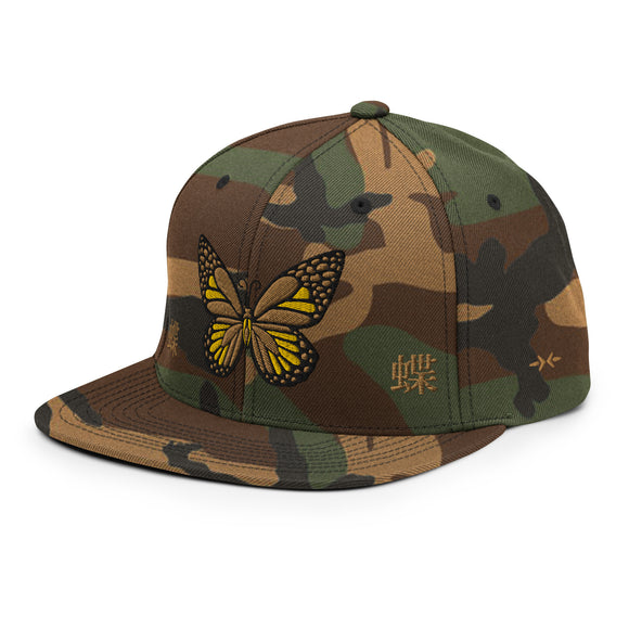 Classic Snapback ~蝶 - Butterfly - 蝶~ - Gold & Yellow - Premium Snapbacks from Yupoong - Just $26.45! Shop now at Arekkusu-Store