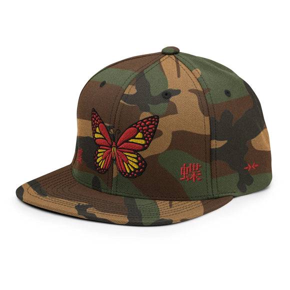 Classic Snapback - Premium Classic Snapback from Yupoong - Just $18.50! Shop now at Arekkusu-Store
