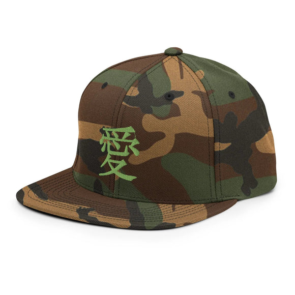 Classic Snapback - Premium Classic Snapback from Yupoong - Just $18.50! Shop now at Arekkusu-Store