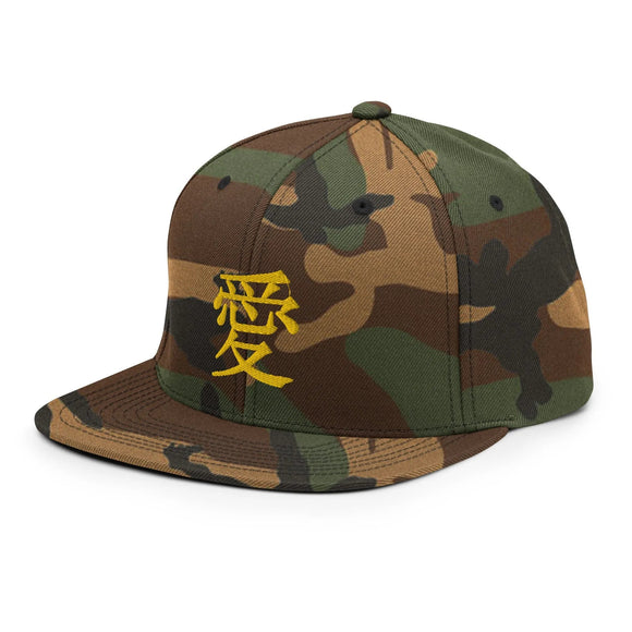 Classic Snapback - Premium Classic Snapback from Yupoong - Just $18.50! Shop now at Arekkusu-Store
