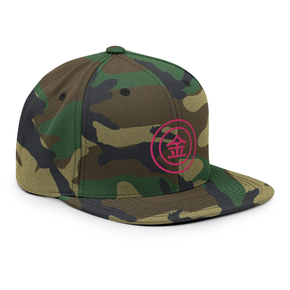 Classic Snapback - Premium Classic Snapback from Yupoong - Just $18.50! Shop now at Arekkusu-Store