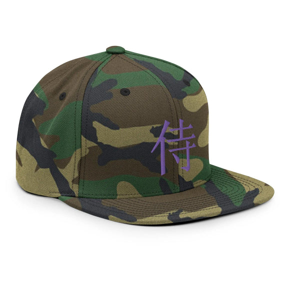 Classic Snapback - Premium Classic Snapback from Yupoong - Just $18.50! Shop now at Arekkusu-Store