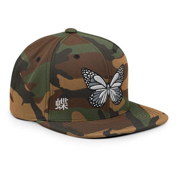 Classic Snapback - Premium Classic Snapback from Yupoong - Just $18.50! Shop now at Arekkusu-Store