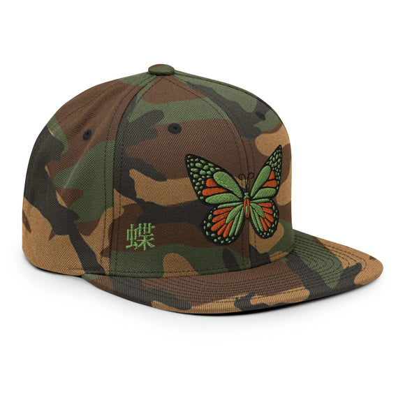 Classic Snapback - Premium Classic Snapback from Yupoong - Just $18.50! Shop now at Arekkusu-Store