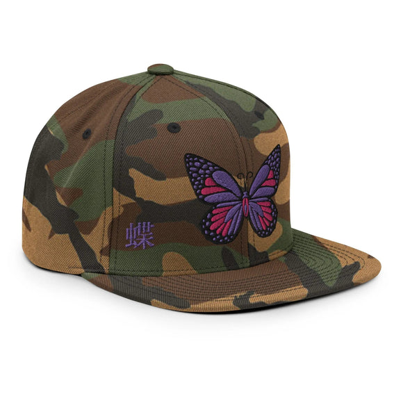 Classic Snapback - Premium Classic Snapback from Yupoong - Just $18.50! Shop now at Arekkusu-Store