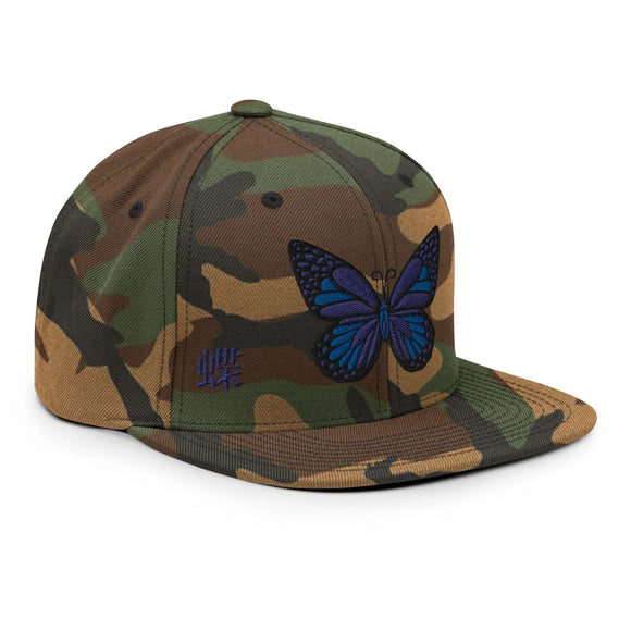 Classic Snapback - Premium Classic Snapback from Yupoong - Just $18.50! Shop now at Arekkusu-Store