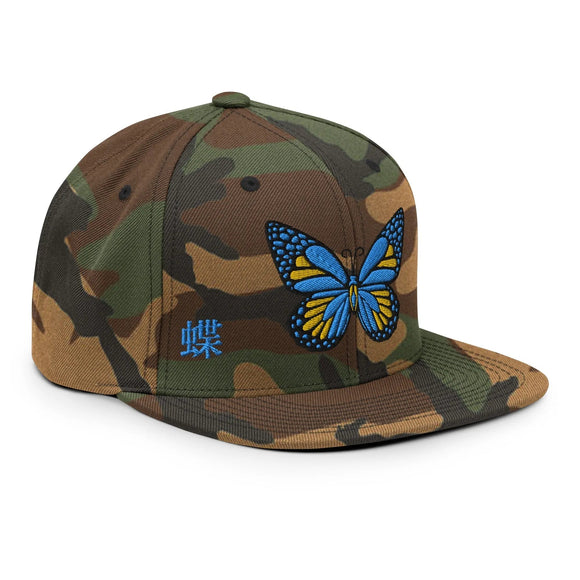 Classic Snapback - Premium Classic Snapback from Yupoong - Just $18.50! Shop now at Arekkusu-Store