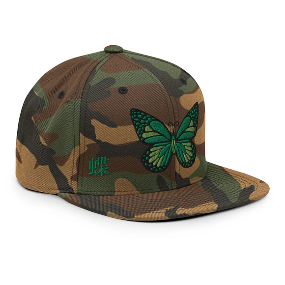 Classic Snapback - Premium Classic Snapback from Yupoong - Just $18.50! Shop now at Arekkusu-Store